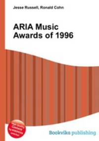 ARIA Music Awards of 1996