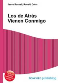 Los de Atras Vienen Conmigo