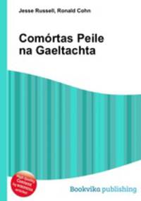 Comortas Peile na Gaeltachta
