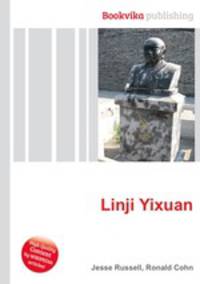Linji Yixuan