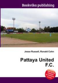 Pattaya United F.C.