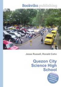 Quezon City Science High School