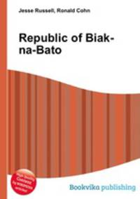 Republic of Biak-na-Bato