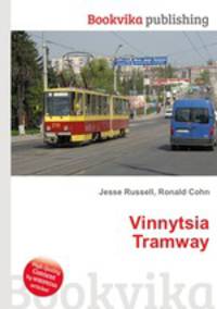Vinnytsia Tramway