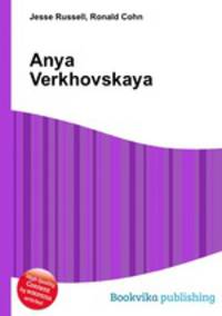 Anya Verkhovskaya