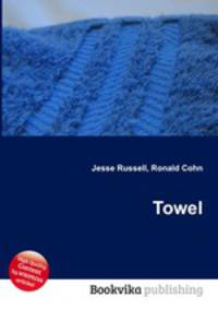 Towel