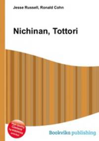 Nichinan, Tottori