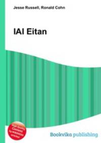 IAI Eitan