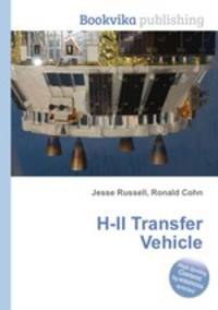 H-II Transfer Vehicle