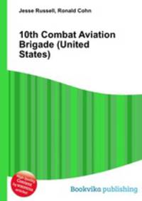 10th Combat Aviation Brigade (United States)