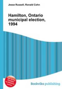 Hamilton, Ontario municipal election, 1994