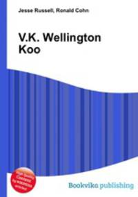 V.K. Wellington Koo
