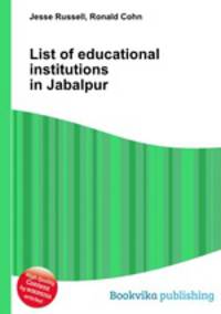 List of educational institutions in Jabalpur