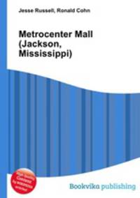Metrocenter Mall (Jackson, Mississippi)