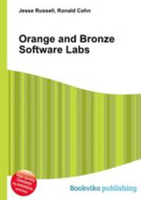 Orange and Bronze Software Labs