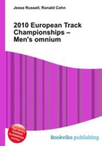 2010 European Track Championships – Men