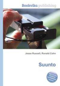 Suunto