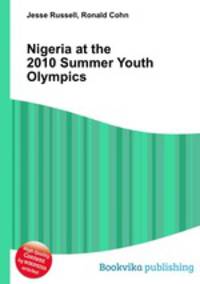 Nigeria at the 2010 Summer Youth Olympics