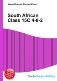 South African Class 15C 4-8-2