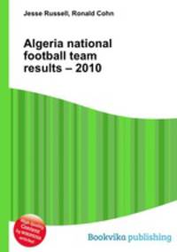 Algeria national football team results – 2010
