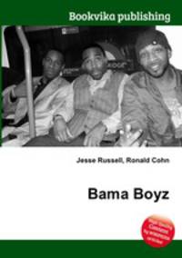 Bama Boyz