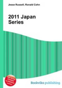 2011 Japan Series
