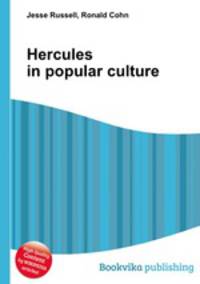 Hercules in popular culture