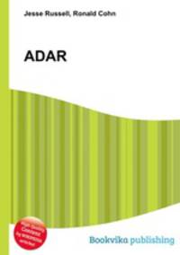 ADAR