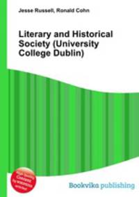 Literary and Historical Society (University College Dublin)
