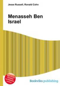 Menasseh Ben Israel