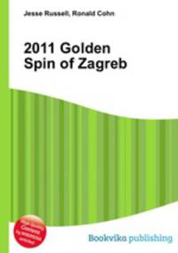 2011 Golden Spin of Zagreb