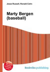 Marty Bergen (baseball)