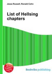 List of Hellsing chapters