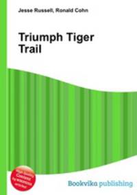 Triumph Tiger Trail