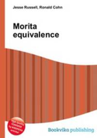 Morita equivalence