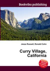 Curry Village, California