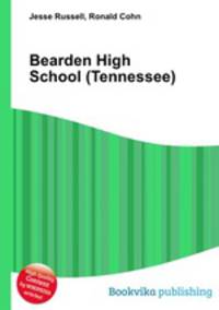 Bearden High School (Tennessee)