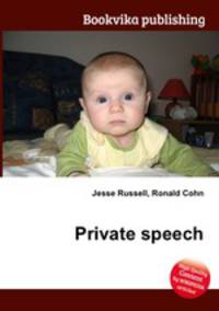 Private speech