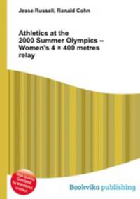 Athletics at the 2000 Summer Olympics – Women