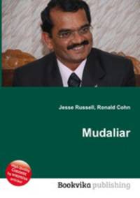 Mudaliar