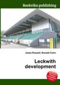 Leckwith development