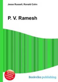 P. V. Ramesh