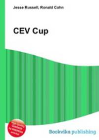 CEV Cup