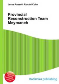 Provincial Reconstruction Team Meymaneh