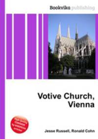 Votive Church, Vienna