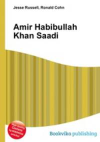 Amir Habibullah Khan Saadi