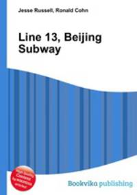 Line 13, Beijing Subway