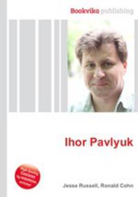 Ihor Pavlyuk