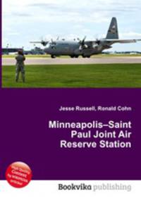 Minneapolis–Saint Paul Joint Air Reserve Station