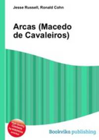 Arcas (Macedo de Cavaleiros)